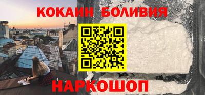мяу мяу мука Бугуруслан