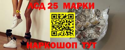 кокаин перу Бузулук