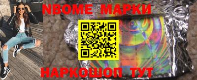 прущая мука Будённовск