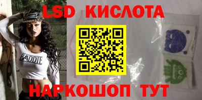 кокаин перу Бузулук