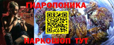 кокаин перу Бузулук