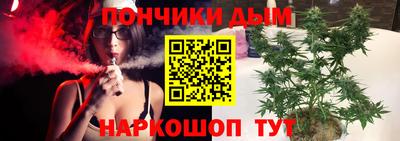 мяу мяу мука Бугуруслан