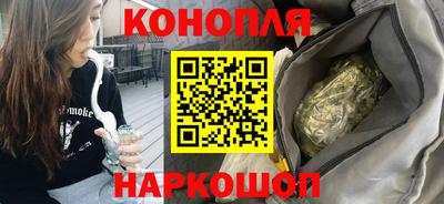 кокаин перу Бузулук