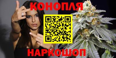 кокаин перу Бузулук