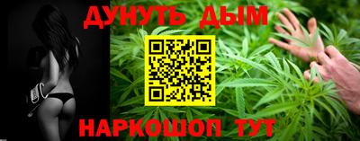 мяу мяу мука Бугуруслан