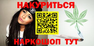 кокаин перу Бузулук