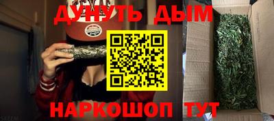 мяу мяу мука Бугуруслан
