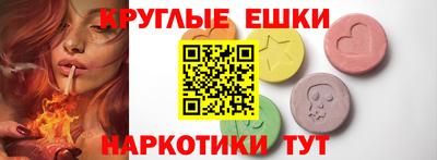 мяу мяу мука Бугуруслан