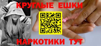 прущая мука Будённовск