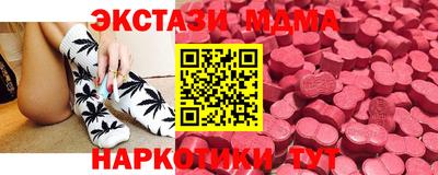 прущая мука Будённовск