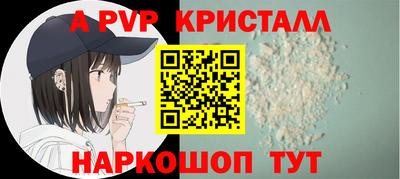 мяу мяу мука Бугуруслан