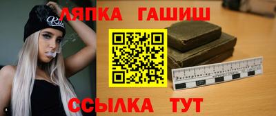 мяу мяу мука Бугуруслан