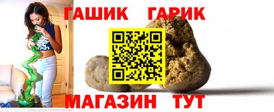 кокаин перу Бузулук