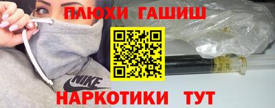 прущая мука Будённовск