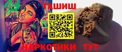 кокаин перу Бузулук