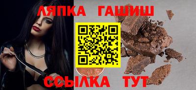 прущая мука Будённовск