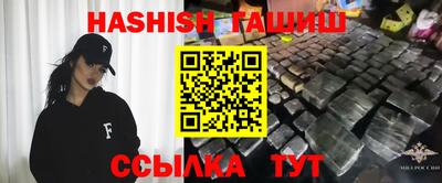мяу мяу мука Бугуруслан